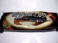 赤城乳業 旨チョコミルク