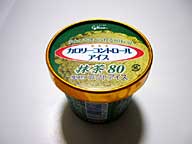 江崎グリコ カロリーコントロールアイス 抹茶