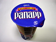 江崎グリコ パナップ ふたつのソースが楽しい 赤ぶどう&白ぶどう