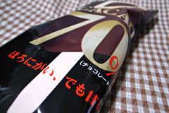 ]OR JJI70ACXo[