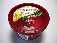 ハーゲンダッツ Haagen-Dazs メロン(2005春夏限定)