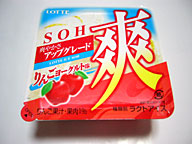ロッテ 爽(SOH) りんごヨーグルト