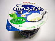 ロッテ 雪ふわわ 白ぶどう味