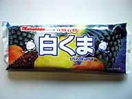 丸永製菓 九州名物 白くまバー