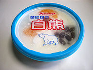 丸永製菓 九州名物 白熊