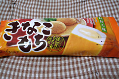 丸永製菓 九州名物 きなこもち