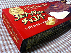 明治乳業 3種のナッツが入ったチョコバー
