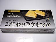 森永製菓 こだわりコクもなか
