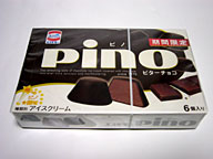 森永乳業(エスキモー) pino ピノ ビターチョコ
