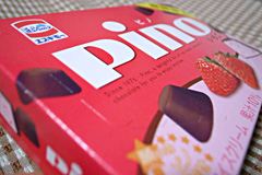 森永乳業(エスキモー) pino ピノ いちご