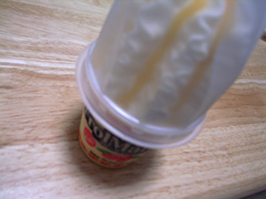 センタン フロールマンゴー